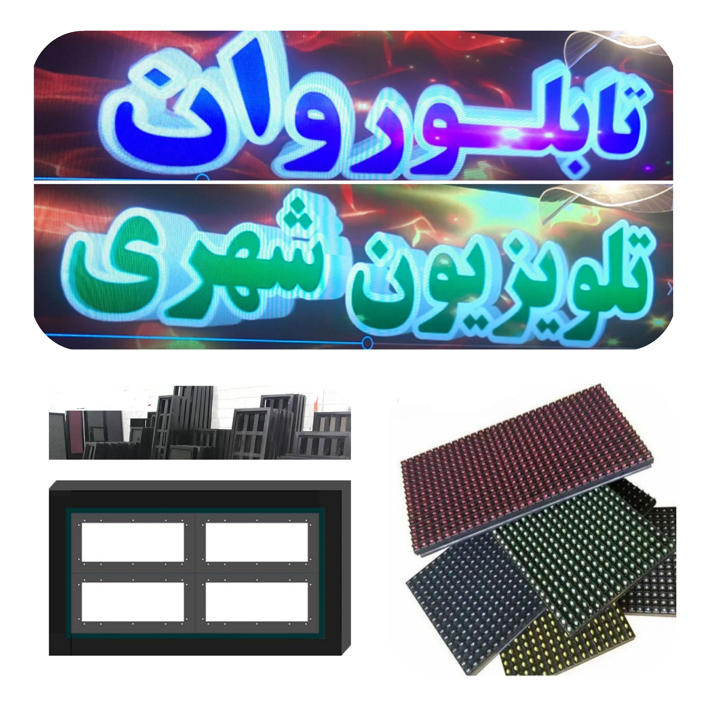 دسته بندی محصولات فروشگاه